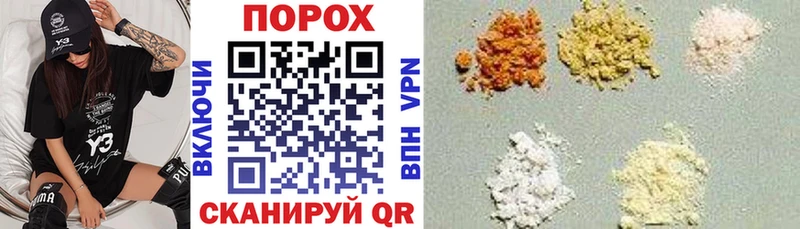 АМФ 98%  как найти наркотики  Можга 