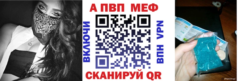 А ПВП СК КРИС  сколько стоит  Можга 