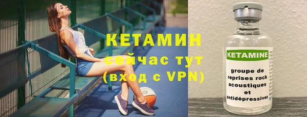 бошки Верхнеуральск