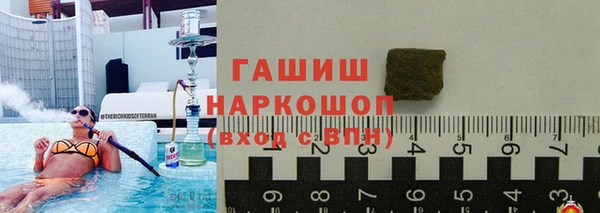 наркотики Верхний Тагил