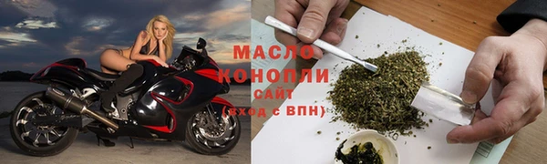 бошки Верхнеуральск