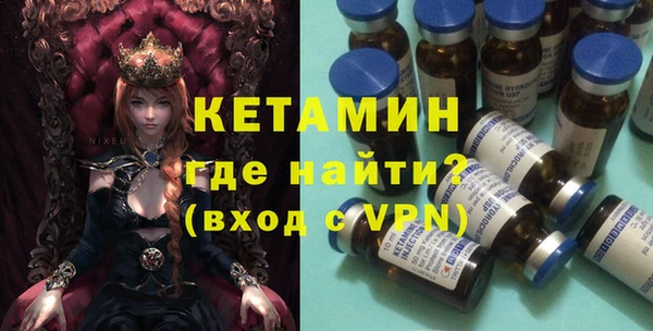 наркотики Верхний Тагил