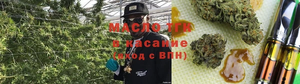 мефедрон Орск