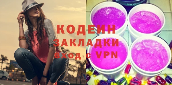 бошки Верхнеуральск