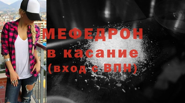 наркотики Верхний Тагил