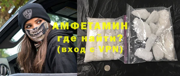 бошки Верхнеуральск