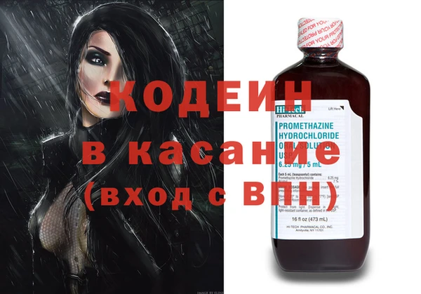 бошки Верхнеуральск