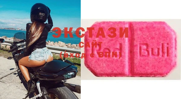 наркотики Верхний Тагил