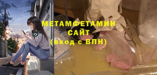 наркотики Верхний Тагил