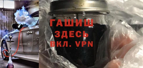 наркотики Верхний Тагил