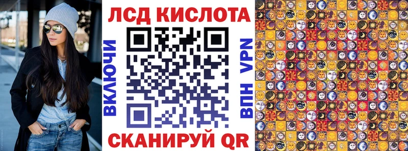 Марки NBOMe 1500мкг  гидра рабочий сайт  Можга  даркнет сайт 