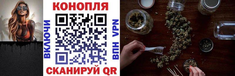 МАРИХУАНА White Widow  даркнет сайт  Можга 